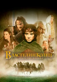 Смотреть онлайн бесплатно